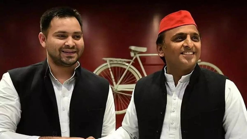 Samajwadi Party | RJD | Lok Sabha Chunav | Akhilesh Yadav | Tejashwi Yadav