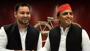 Samajwadi Party | RJD | Lok Sabha Chunav | Akhilesh Yadav | Tejashwi Yadav