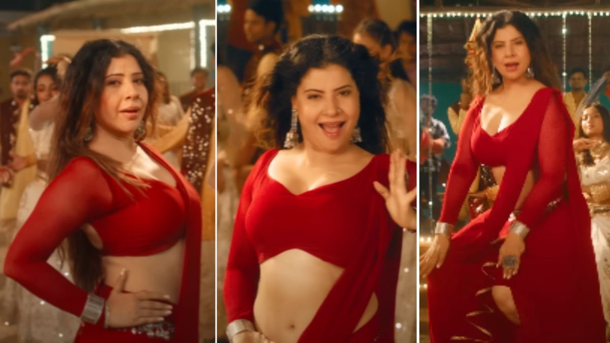 Sambhavana Seth Comeback Latest Song Kamariya ka Jhatka Sambhavana Seth Comeback Latest Song Kamariya ka Jhatka