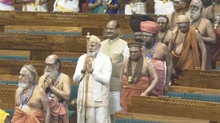 Sengol in Parliament | Samajwadi Party
