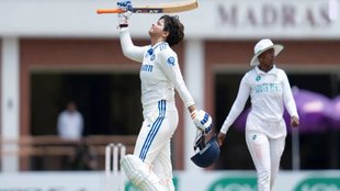 INDW vs SAW | Shafali Verma |