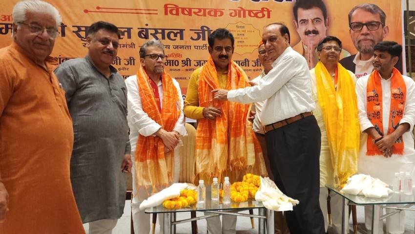 Shankar Lalwani