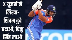 BCCI ने मुर्गी बेचकर अंडा खरीदा, टी20 विश्व कप 2024 में शिवम दुबे के खराब प्रदर्शन के बाद आए ऐसे कमेंट्स