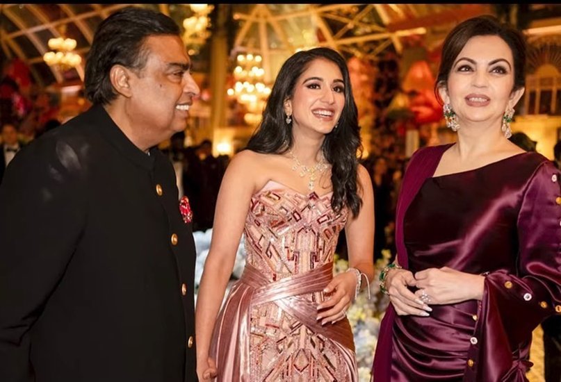 Radhika Merchant