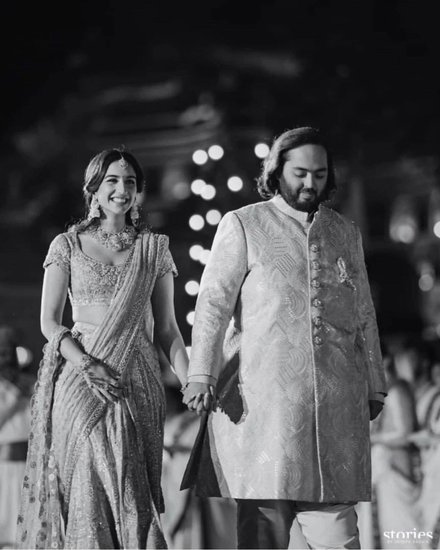 Nita Ambani