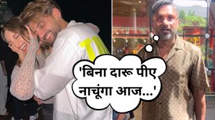 sonakshi sinha, Honey Singh, Huma Qureshi, sonakshi sinha marriage, zaheer iqbal wedding, zaheer iqbal, zaheer iqbal-sonakshi sinha
