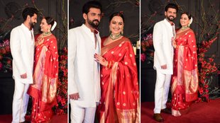 Sonakshi Sinha and Zaheer Iqbal Reception Photo