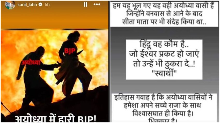 Sunil Lahri Twitter post