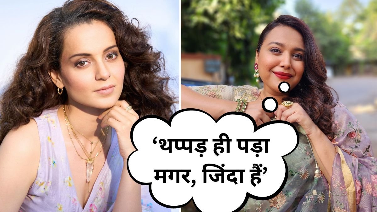 Swara bhaskar Reactions on Kangana Ranaut Slapped news