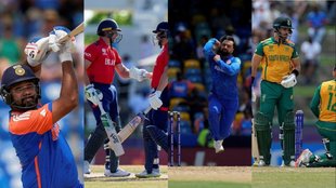 T20 World Cup 2024 Semi-Final Teams, T20 World Cup 2024 Semi-Final Weather, T20 World Cup 2024 Semi-Final Reserve Day