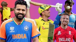 T20 World Cup 2024, T20 World Cup, Super 8 Qualified Team List, Schedule, Venue