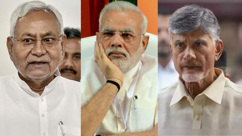 NDA के दो घटक दल हैं किंगमेकर (सोर्स - PTI/File)