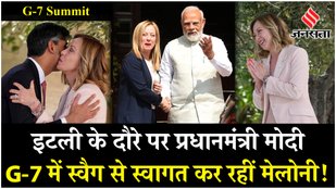 Georgia Meloni will welcome PM Modi during his visit to Italy