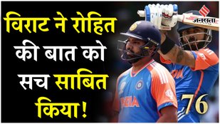 Virat Kohli saved Team India against South Africa