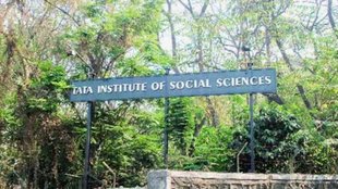 Layoff, TISS, टाटा इंस्टीट्यूट ऑफ सोशल साइंस