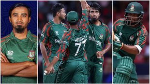 Bangladesh vs Nepal, T20 World Cup 2024, St Vincent Kingstown Arnos Vale Ground, Shakib Al Hasan, Tanzim Hassan