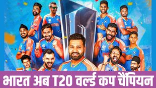 IND vs SA Live Score, Live Cricket Score, India vs South Africa Live Score