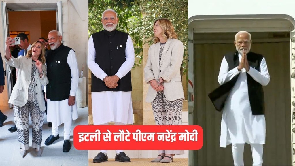 ताजा खबर, taza khabar, aaj ki taaja khabar,