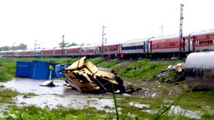 Train Accident, Train Accident News, Today News,