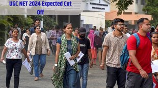 UGC-NET June 2024 examination cancelled