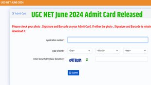 UGC NET June 2024, Admit Card, NTA,