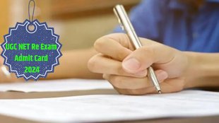 UGC NET Re-Exam, UGC NET Re Exam 2024, UGC NET, NTA, Admit Card
