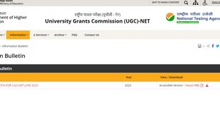 ugc, nta, nta admit card, nta admit card 2024, nta re exam admit card date 2024