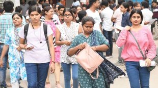 UGC Net | ugc exam | NTA | Education Ministry | Dharmendra Pradhan