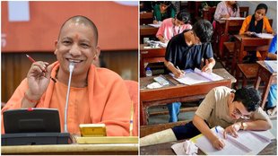 Uttar Pradesh Govt, UP government, Ordinance on Paper leak, NEET paper leak
