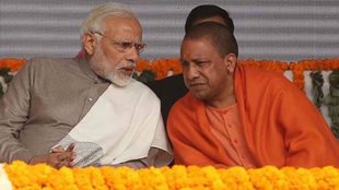 UP Lok Sabha Chunav Results | Narendra Modi | Yogi Adityanath