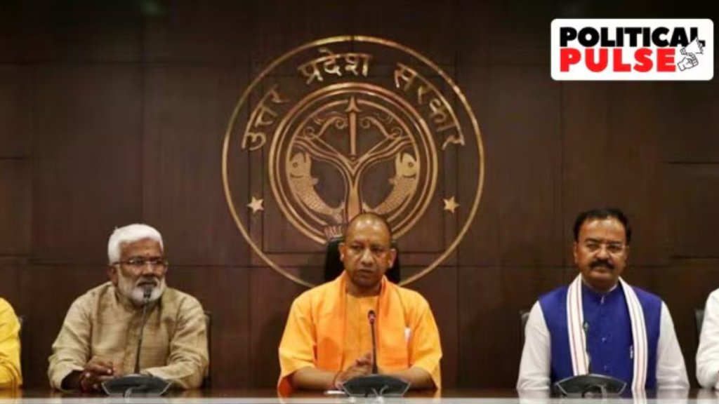 Yogi Govt Ordinance To Curb Paper Leaks | Paper Leaks | Ordinanc