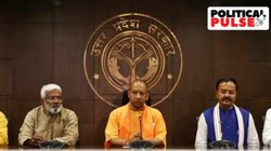 Paper Leaks: पेपर लीक रोकने के लिए योगी सरकार ला रही सख्त अध्यादेश, 1990 के दशक के यूपी के ऐसे ही कानूनों पर एक नजर