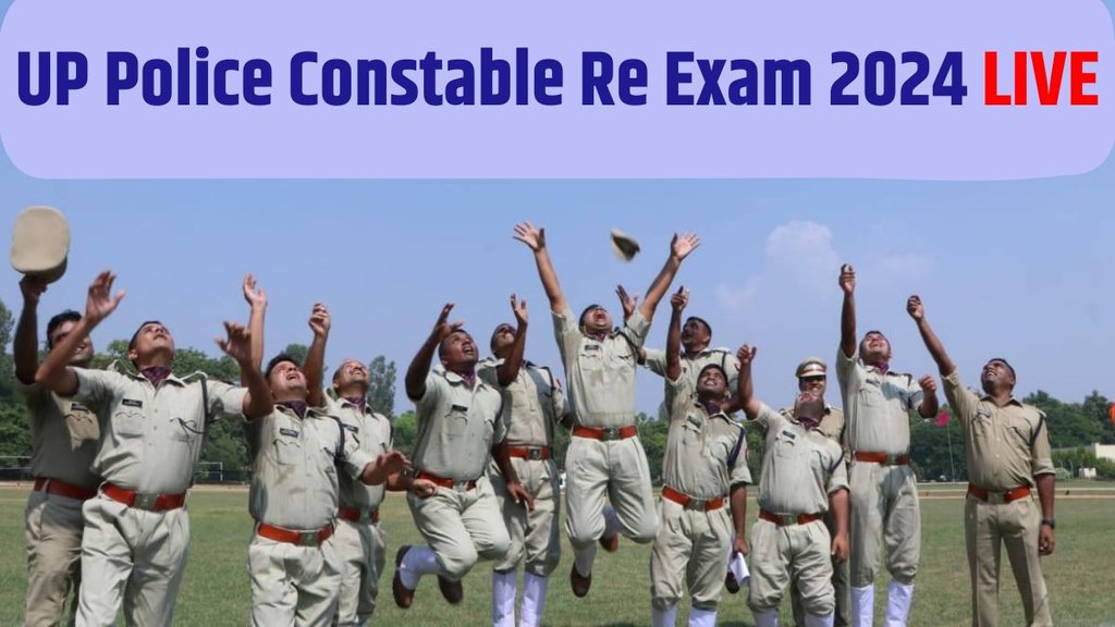 up police constable, up police constable admit card, up police constable admit card 2024, up police constable re exam date, up police constable re exam date 2024