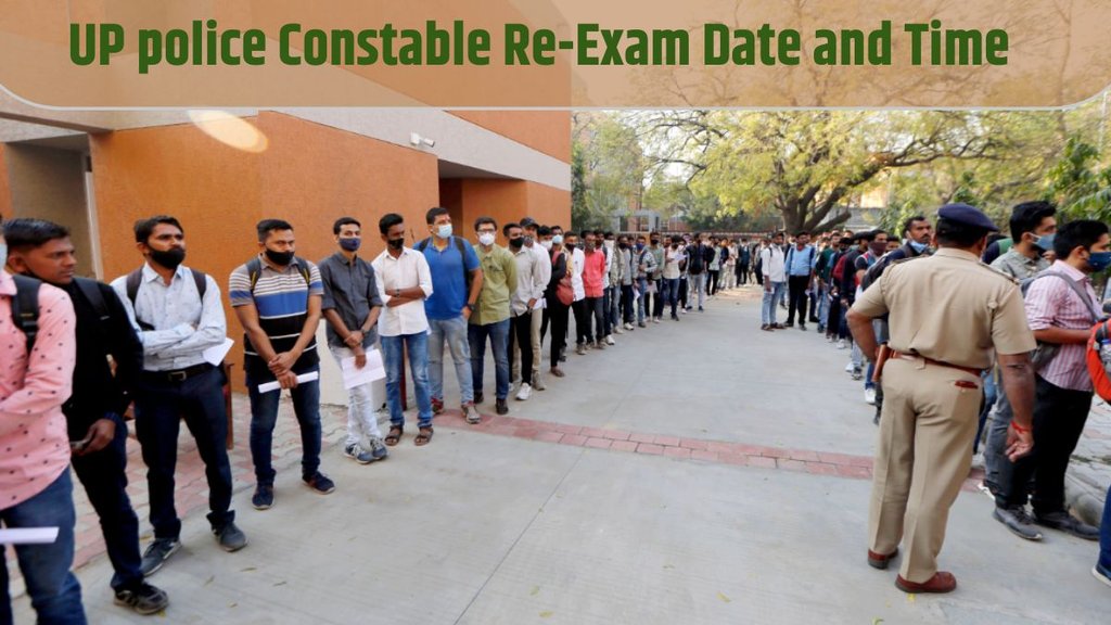 UP Police Constable Re-Exam, UP Police constable exam