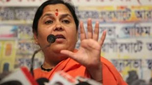 up lok sabha chunav | uma bharti | bjp