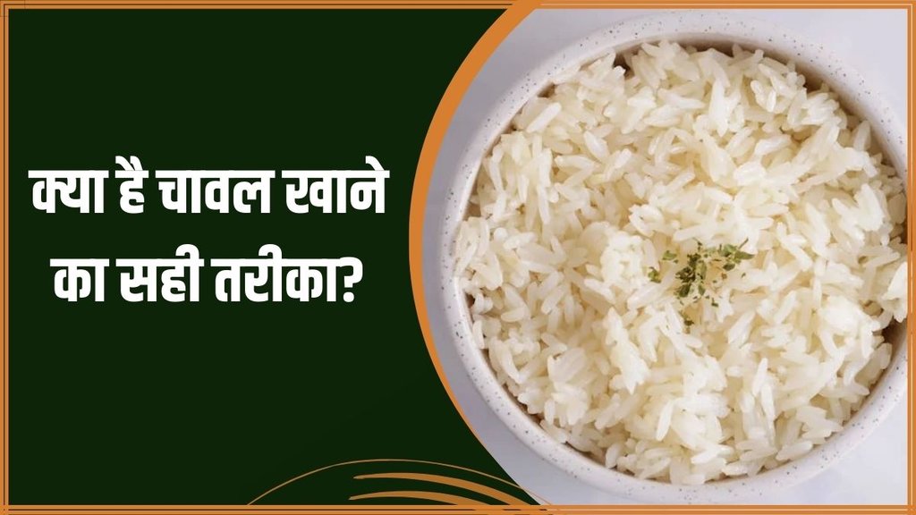 Leftover Rice VS Freshly Cooked Rice । Stale Rice । Stale Rice benefits