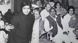 राजीव गांधी के कहने पर राजनीति में उतरे थे अमिताभ बच्चन, 40 साल पहले बैलेट पेपर पर मिले थे लिपस्टिक के निशान