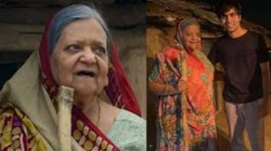 पंचायत 3: जगमोहन की अम्मा के 35 की उम्र में ही टूट गए थे सारे दांत, इस वजह से नहीं की शादी, जानिए क्या है अर्जुन कपूर से नाता