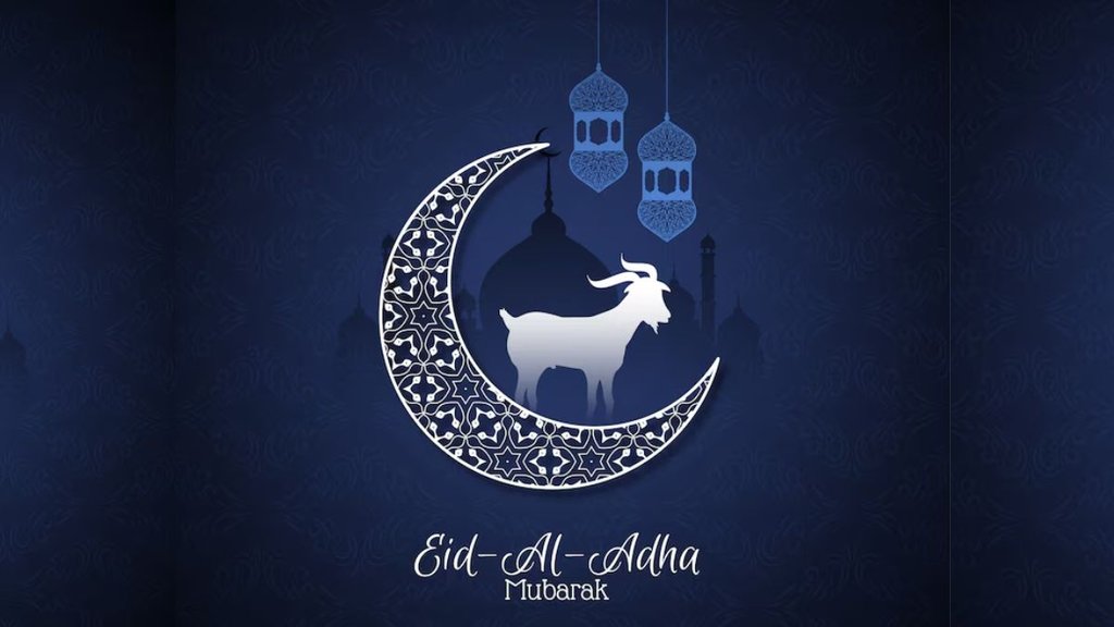 Eid-al-Adha । Bakrid Mubarak । Eid-al-Adha 2024