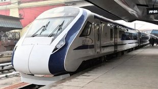 Vande Bharat Train