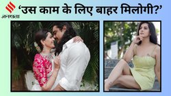 South Adda: ‘उस काम के लिए बाहर मिलोगी?’, जब साउथ की फेमस एक्ट्रेस का कास्टिंग काउच से हुआ सामना
