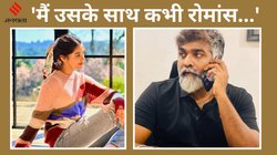 South Adda: साउथ की इस एक्ट्रेस को बेटी मानते हैं विजय सेतुपति, पर्दे पर रोमांस करने से कर दिया था इनकार
