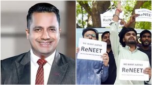 NEET UG 2024, NEET Result, Vivek Bindra, नीट यूजी रिजल्ट 2024, विवेक बिंद्रा,
