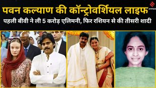 pawan kalyan