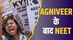 NEET कराएगा व‍िधानसभा चुनावों में बीजेपी का नुकसान?