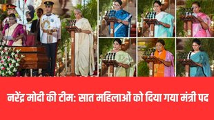 Women Ministers, Union Ministers, PM Narendra Modi 0.3