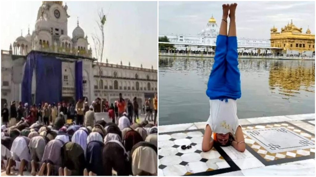 Yoga in Gurudwara, Yoga Controversy, Namaz in Gurudwara,