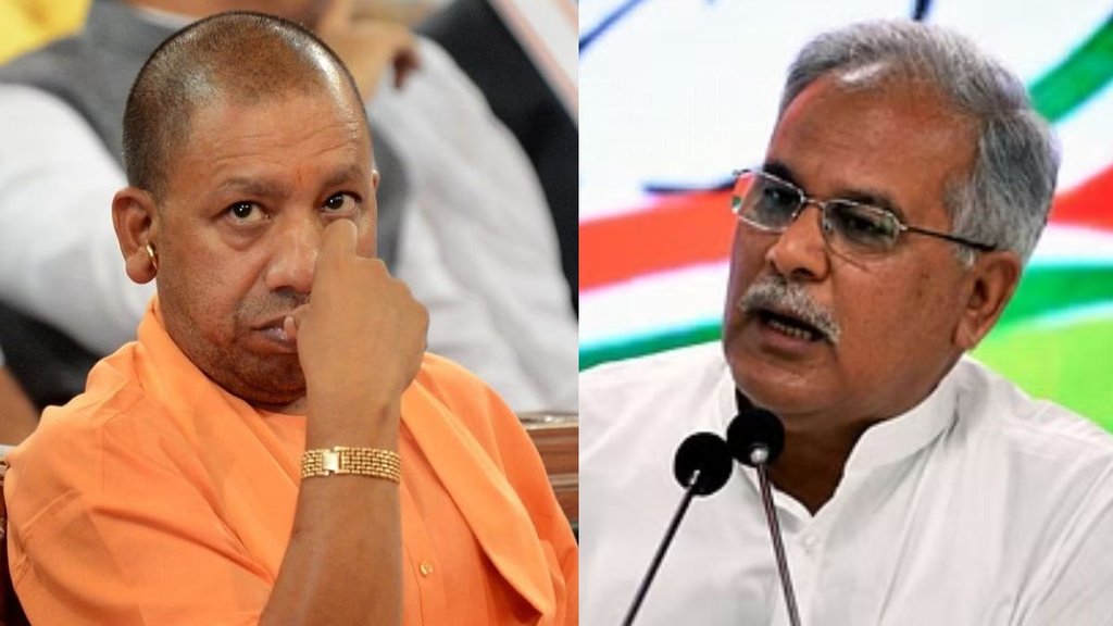 Yogi Adityanath | Bhupesh Baghel | Narendra Modi | BJP |