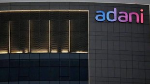 adani group | adani ports | gautam adani |
