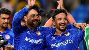 afghanistan